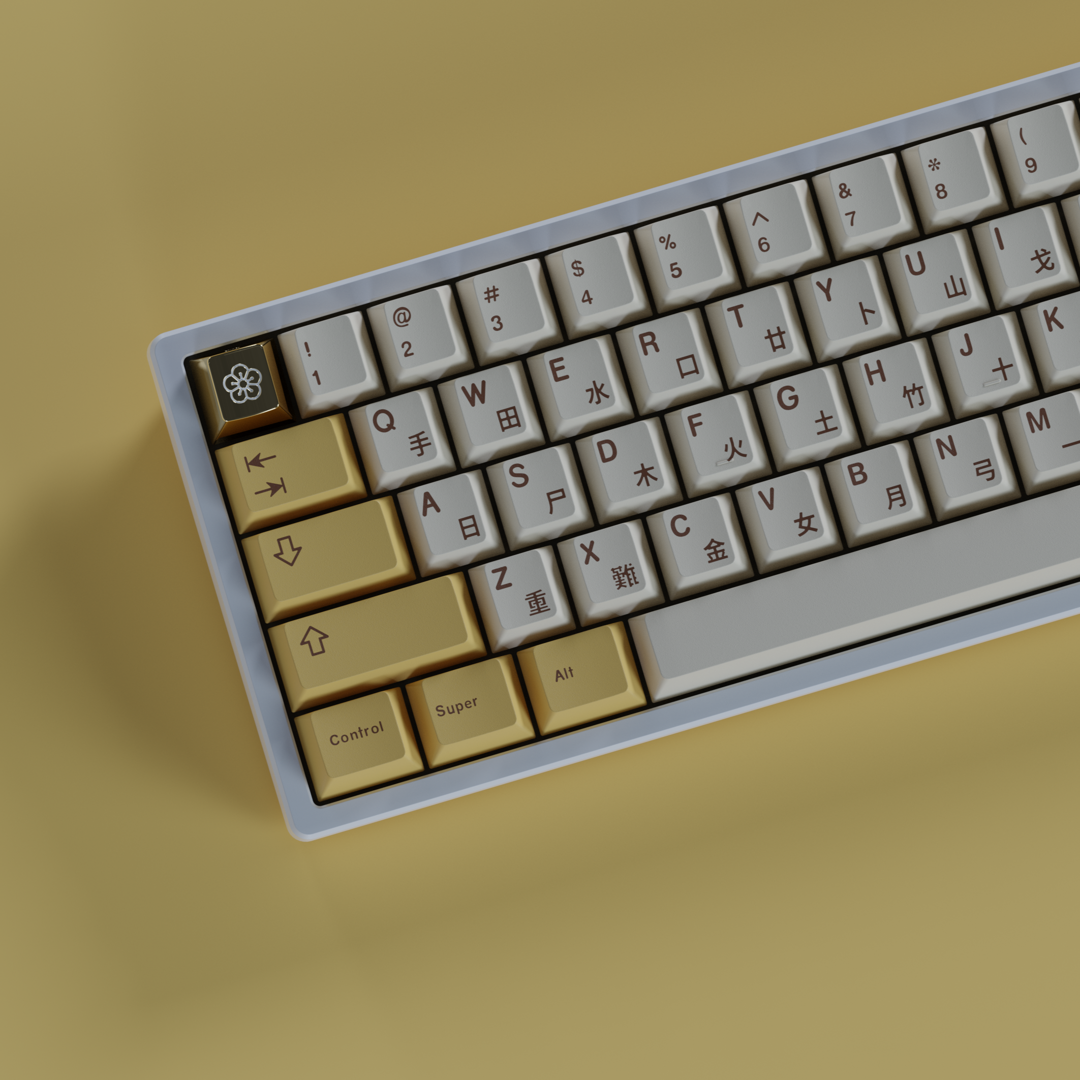 [GB] GMK Fenglisu